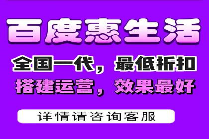 案例解析：百度SEM如何帮助企业抢占市场